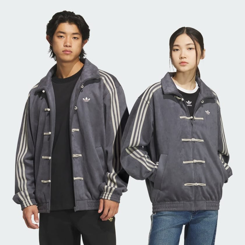 cny jackets
