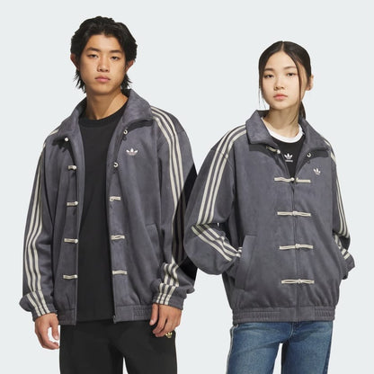 CNY Premium Grey Suede Track Jacket – Mercywear Streetwear Zip-Up