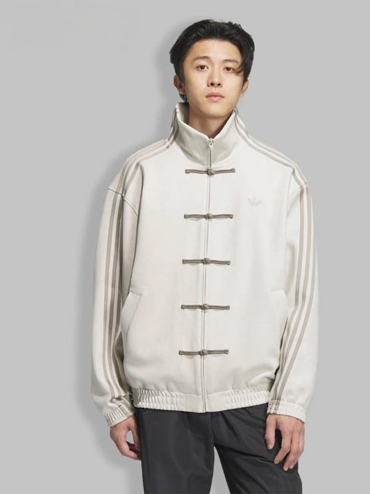 Heritage Suede Chinese New Year Light Grey Jacket – Urban Fusion Streetwear